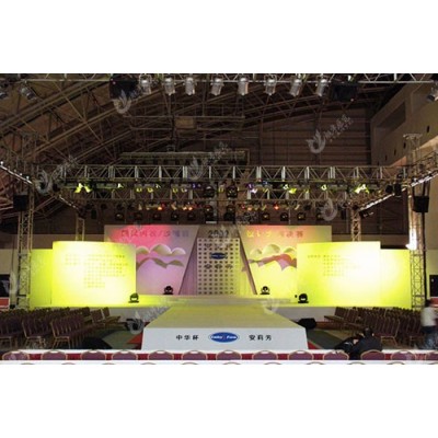 舞台会议庆典策划图3