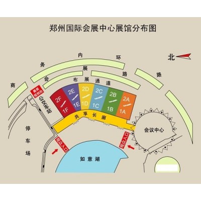 郑州展馆分布图