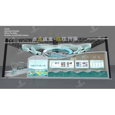 机床展-黄石经开区图5