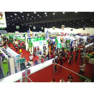 马来西亚农业展图2