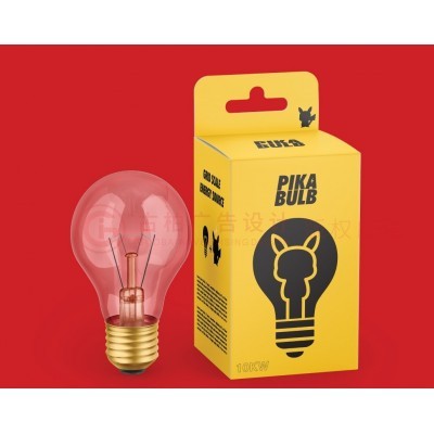 灯饰包装设计-灯具包装设计-LED产品包装设计公司图2