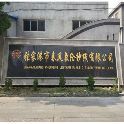 厂牌刻字贴金图3