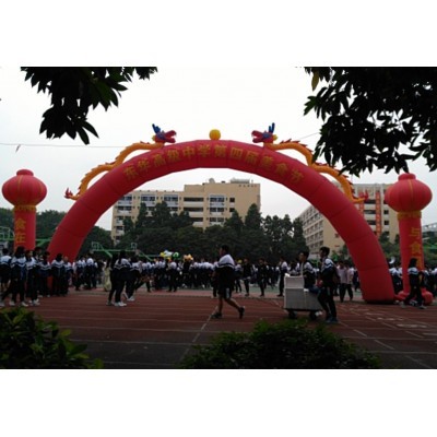 东华高级中学美食文化节图4