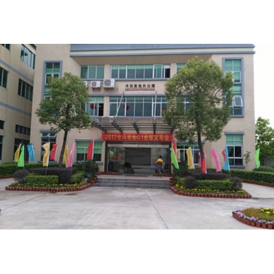 卡马吉他公司新品发布会图5