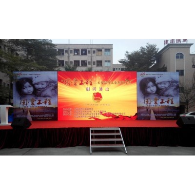 贵州省委在东莞举办圆爱工程图4