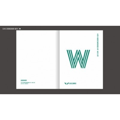 画册 Picture album图2