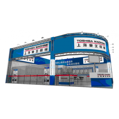 展会特装效果图4