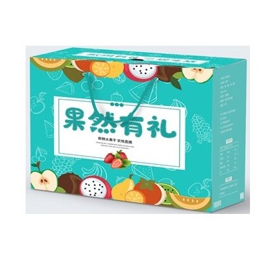 纸箱