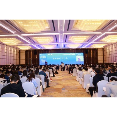 中国运筹学会第十七届年会图3