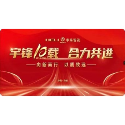 书法大厦400人研讨会
