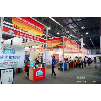 大方铝加高门楣展位图2