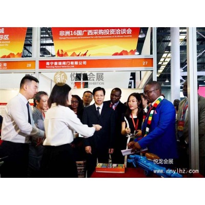 大方铝加高门楣展位图3