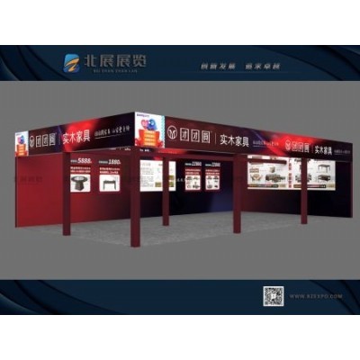 2024长春蓝装家博会图4