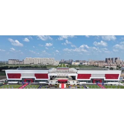 第十三届中国（乐陵）红枣暨健康食品产业博览会盛大开幕图2