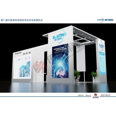 测绘展-南方数码图2