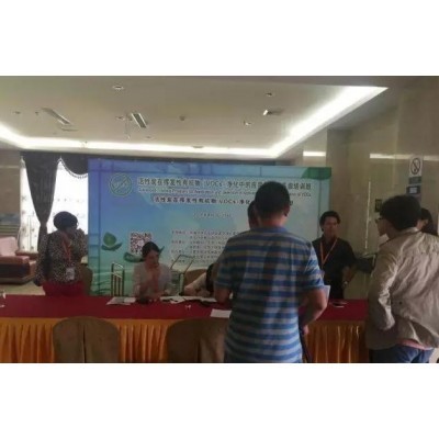 活性炭在挥发性有机物VOCs净化中的应用和选型高图3