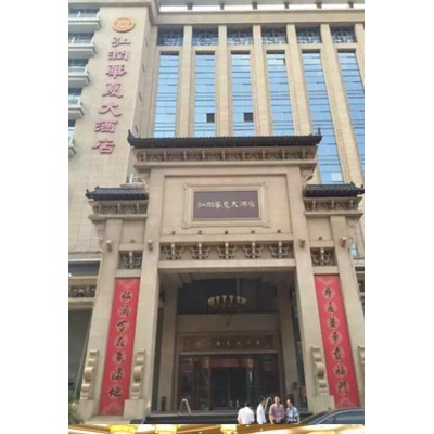 第十二期全国肿瘤消融治疗技术规范化培训