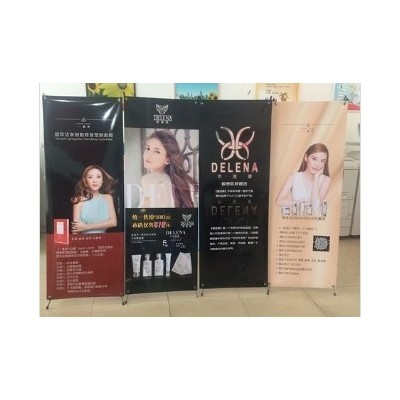 高清写真喷绘展板图2