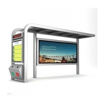 户外城市公交候车亭图2