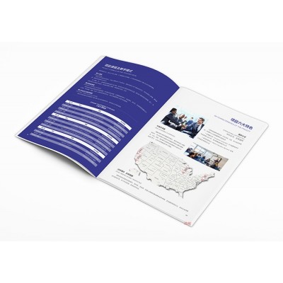 留学公司画册设计图4