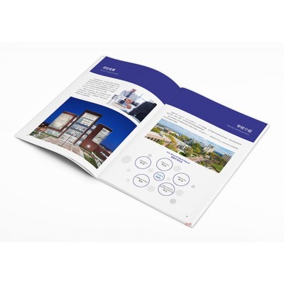 留学公司画册设计图2