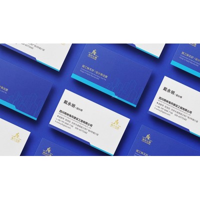 装修公司vi设计