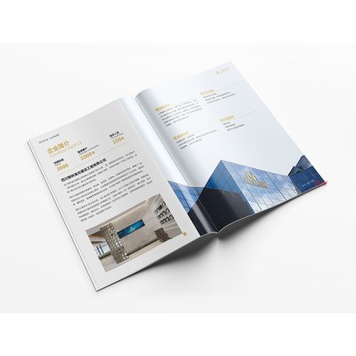 装修公司画册设计图3