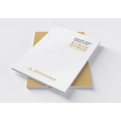 装修公司画册设计
