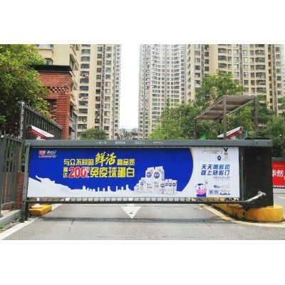 鲜活 高品质图2