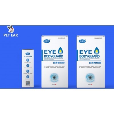 必美乐宠物医药图5