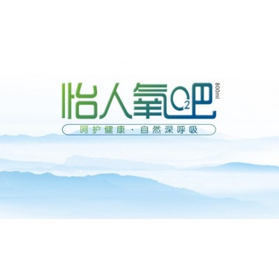 天水宏康气体有限公司