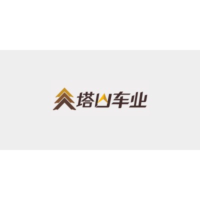 塔山车业