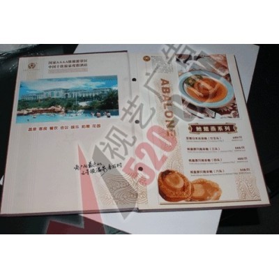 内钉3mm硬皮菜单图5