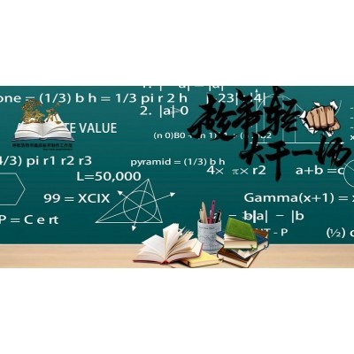 投标预算、审计编制图2