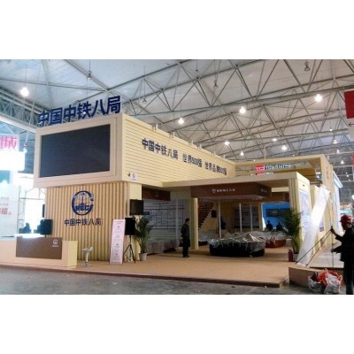 展览展示-真石漆制作图5