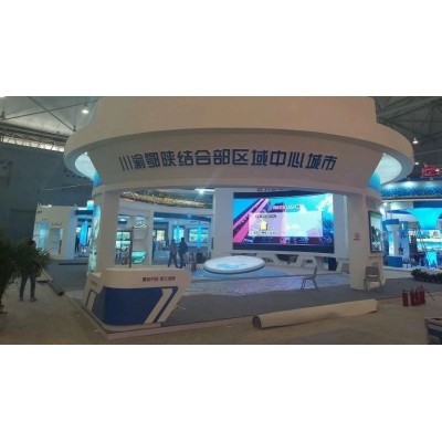 展览展示-涂料制作图4