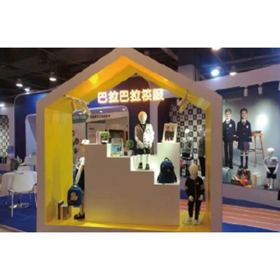 森马 Semir