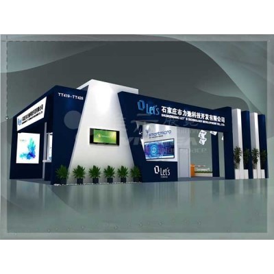 展会案例4