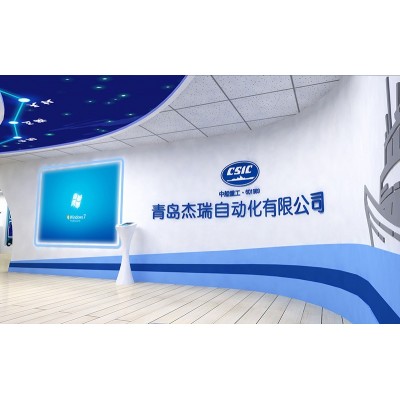 中船重工-杰瑞自动化