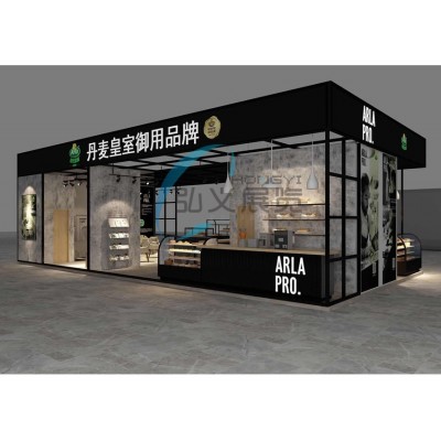 爱氏晨曦-2018中国焙烤展