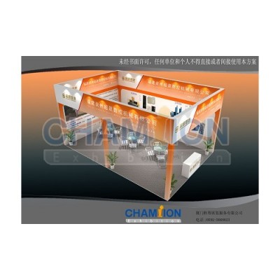 厦门展览公司为超晟数控提供展台设计