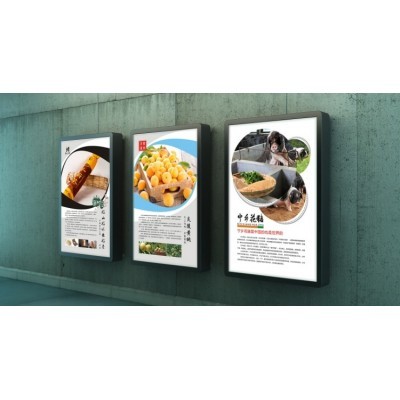 展会灯箱画面图3