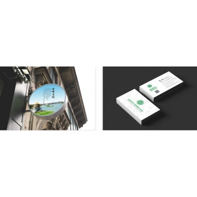 名片及圆形灯箱图2