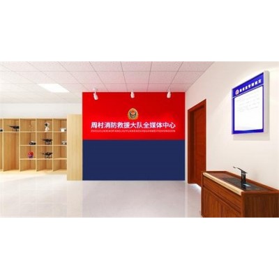 展馆展厅设计装修-全媒体中心