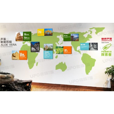 健桥芦荟+正机茶+氧生之道图3