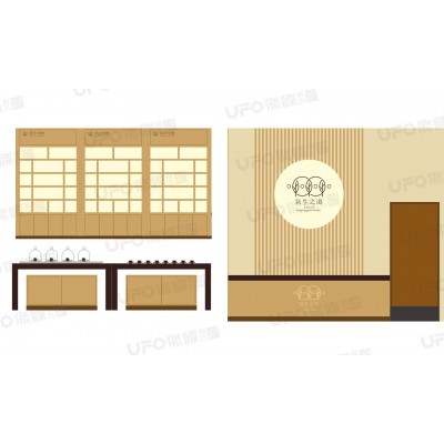 健桥芦荟+正机茶+氧生之道图2