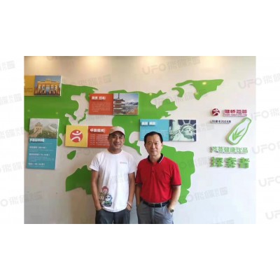 健桥芦荟+正机茶+氧生之道图4