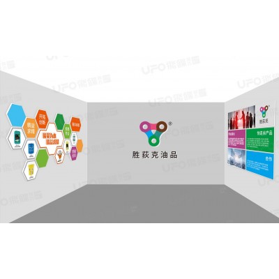 汤谱工程+胜荻克油品+瑞融环保图5