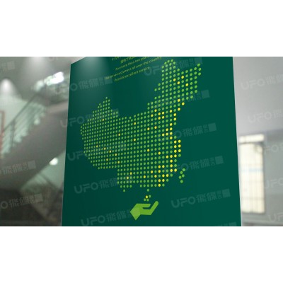 汤谱工程+胜荻克油品+瑞融环保图2