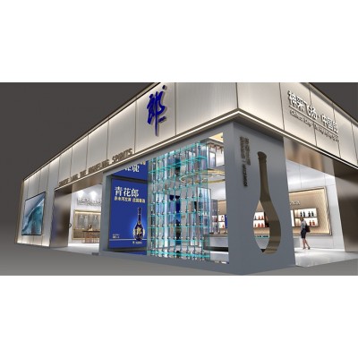 郎酒设计方案图3